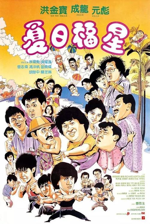 购买日本大阪青山大学文凭毕业证